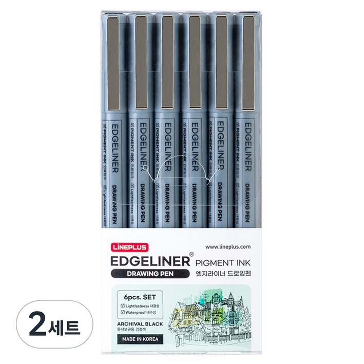 라인플러스 엣지라이너 드로잉펜 6종 세트, 흑색, 2세트