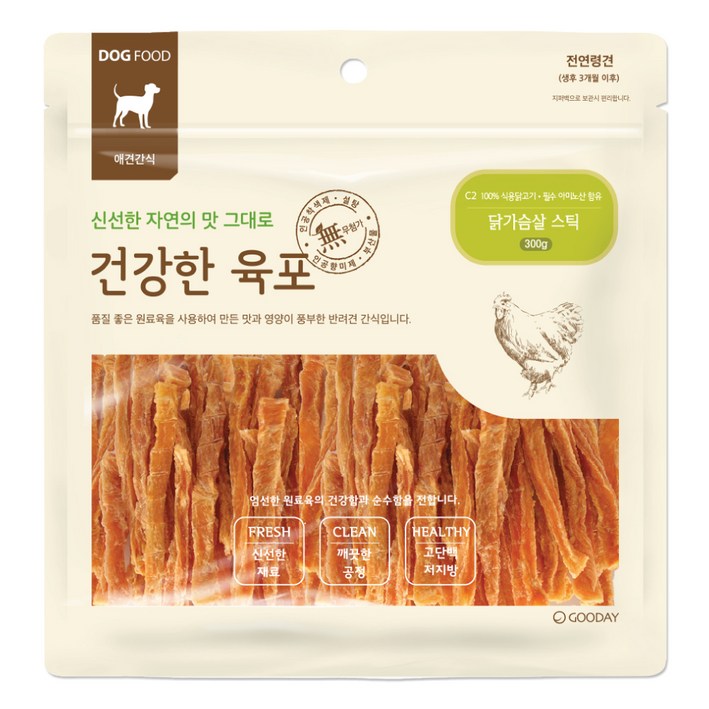 굿데이 건강한육포 반려견 간식
