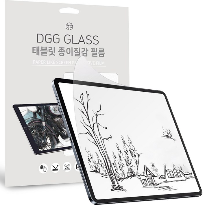 디지지 태블릿 종이질감 액정보호필름 2p
