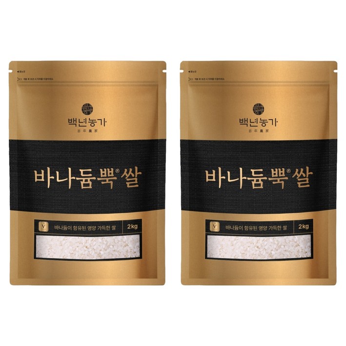백년농가 바나듐뿍 쌀, 2kg, 2개