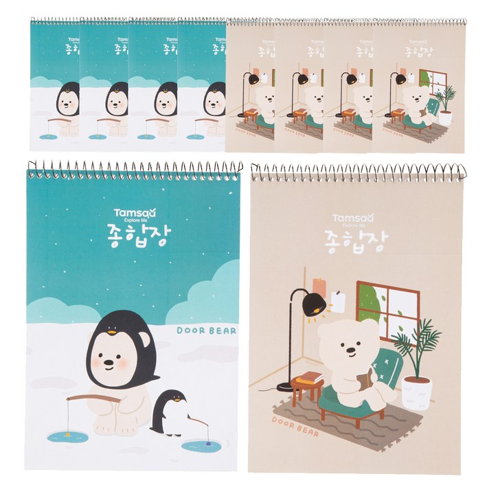 탐사 두꺼운 종합장 130g 40매