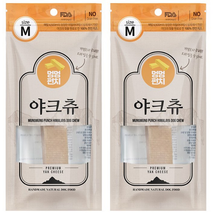 멍멍펀치 히말라야 야크츄 져키 M