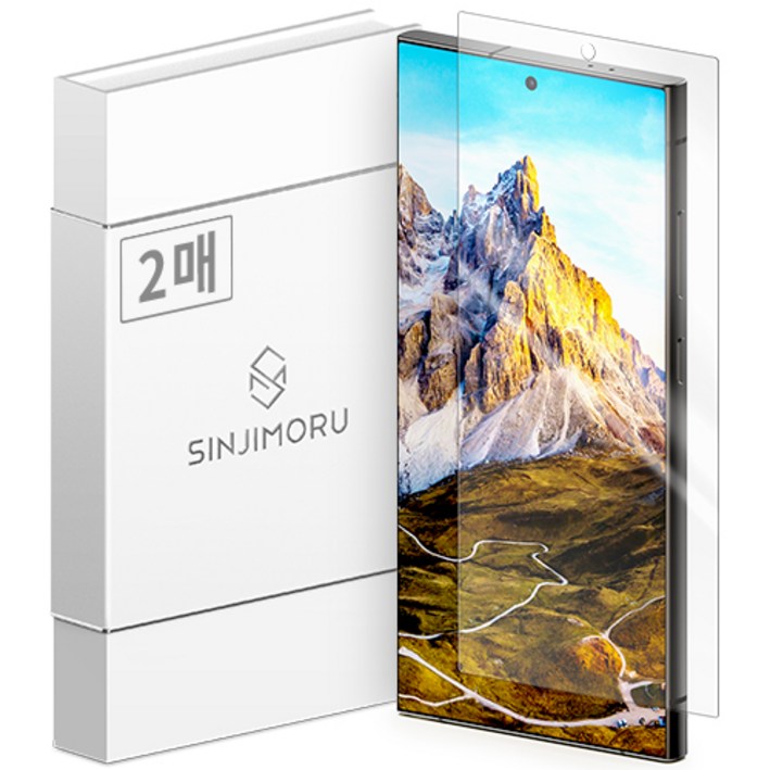 신지모루 자가복원 유리하드코팅 풀커버 휴대폰 액정보호필름 2p, 1세트