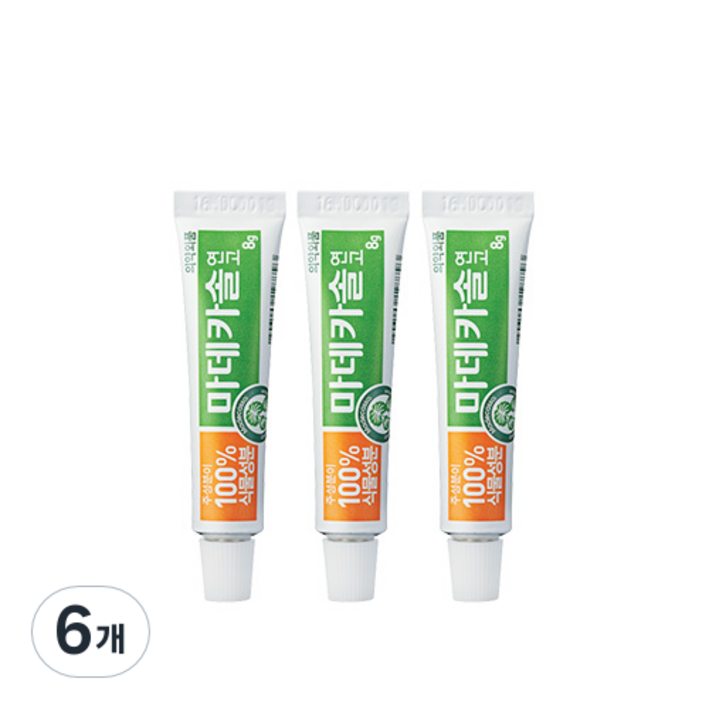 동국제약 마데카솔 연고 8g