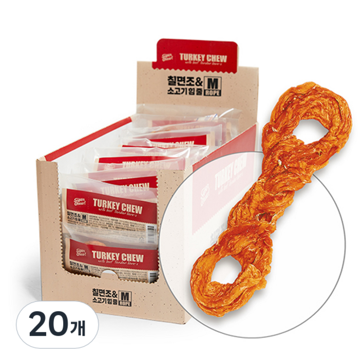 슈퍼츄 강아지 터키츄 건조 간식 힘줄 로프 M