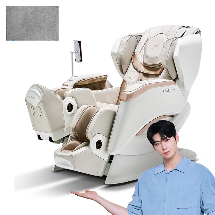 바디프랜드 팔콘i 안마의자  러그 세트 방문설치