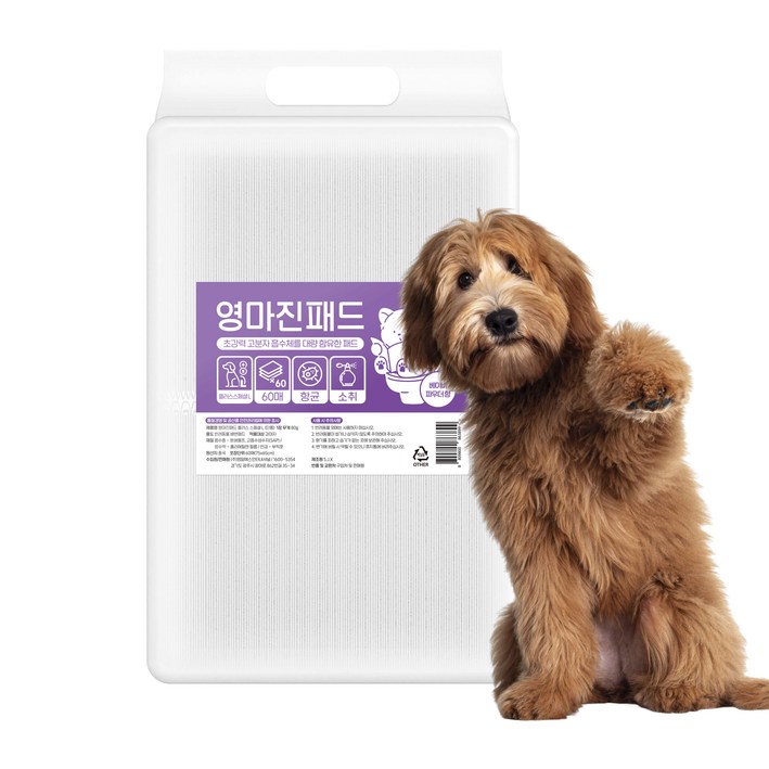 영마진 강아지 배변패드 스페셜 플러스 80g 베이비파우더향, 60매입, 1개 20230724