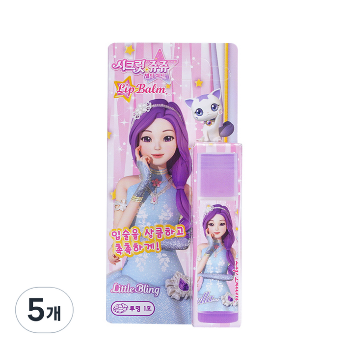리틀블링 시크릿쥬쥬 별의여신 유아립밤 5.5g, 투명, 5개