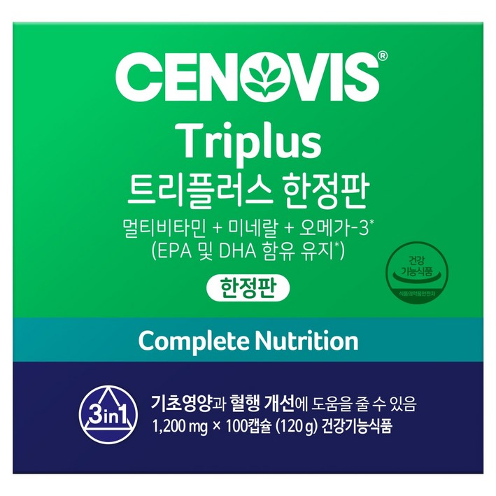 세노비스 트리플러스 3in1 프리미엄 멀티비타민, 100정, 1개
