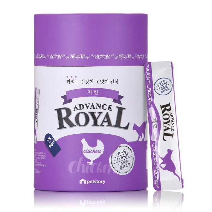어드밴스 로얄 스틱 짜먹는 고양이 간식 츄르, 치킨, 50개