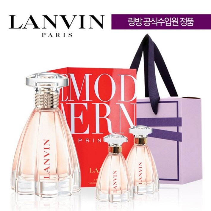 랑방 모던 프린세스 오드퍼퓸 60ml 미니 기획세트 본품미니2개케이스