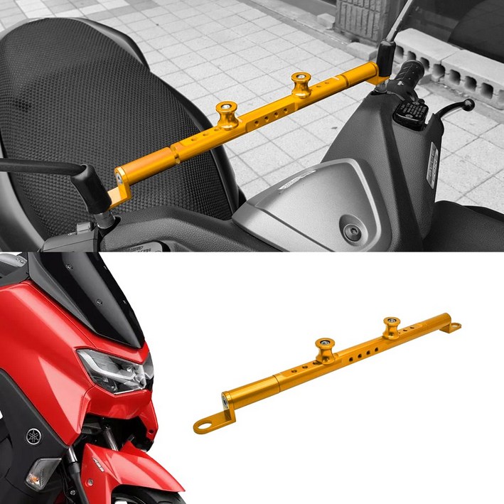 오토티엔 야마하 엔맥스125 2015년2024년 핸들 스트럿바 크로스바 거치대, 1개, Gold골드