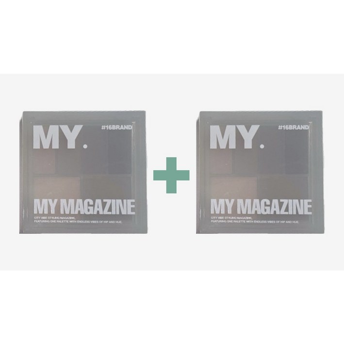 16브랜드 마이매거진 아이섀도우 멀티팔레트