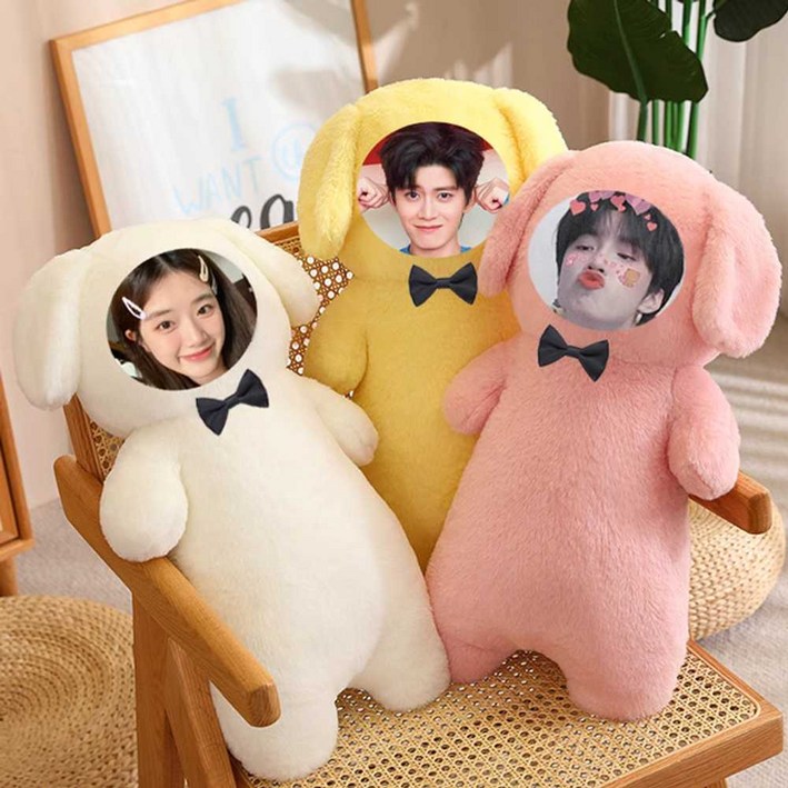 바디필로우 인형 얼굴 인쇄 주문제작 DIY 남친 여친 선물 기념일 이벤트