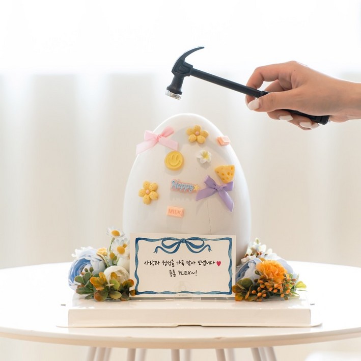 용돈박스 부모님 용돈이벤트 선물 명절 현금 생신 선물 생일용돈박스 용돈상자, 핑크블루가든, 1개