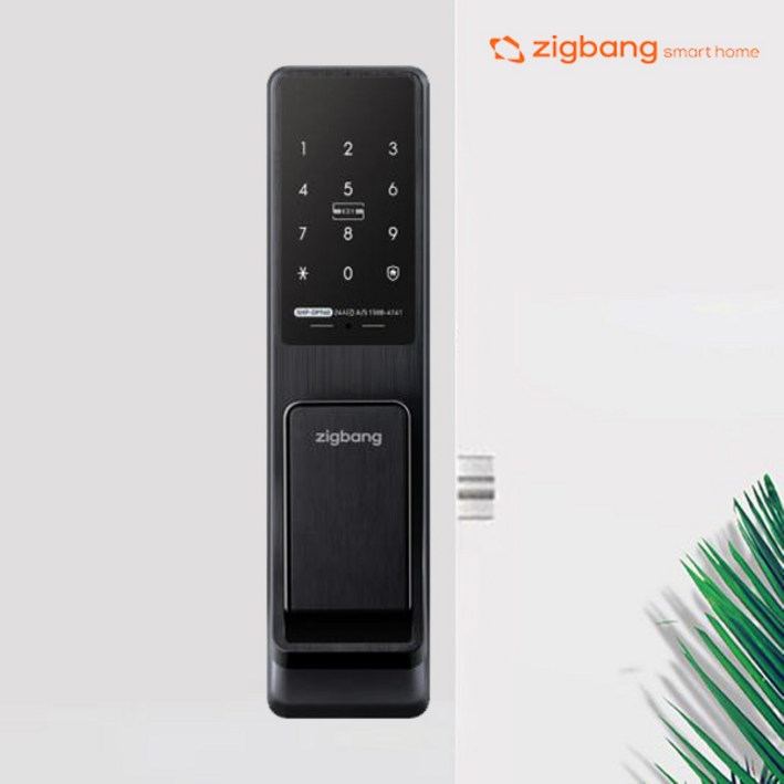 삼성스마트도어락 SHP-DP740 푸시풀도어록 현관문 번호키 도어락 설치