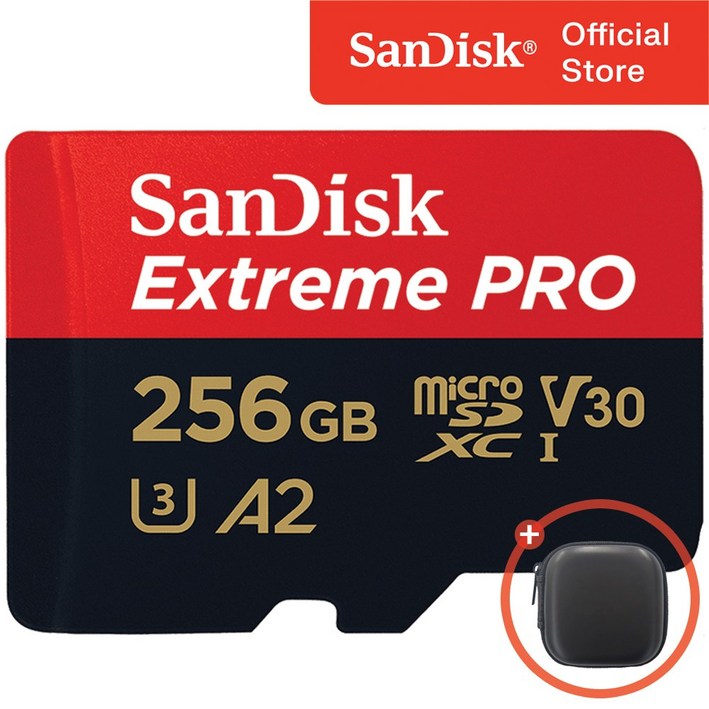 샌디스크 익스트림 프로 마이크로 SD 카드  보관 케이스 패키지
