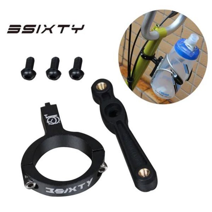 3SIXTY 자전거 사이클링 조절식 워터병 케이지 브롬톤 자전거 워터병 케이지 액세서리 블랙 컬러 3SIXTY 자전거 사이클링 조절식 워터병 케이지 브롬톤 자전거 워터병 케이지 액세서리 블랙 컬러