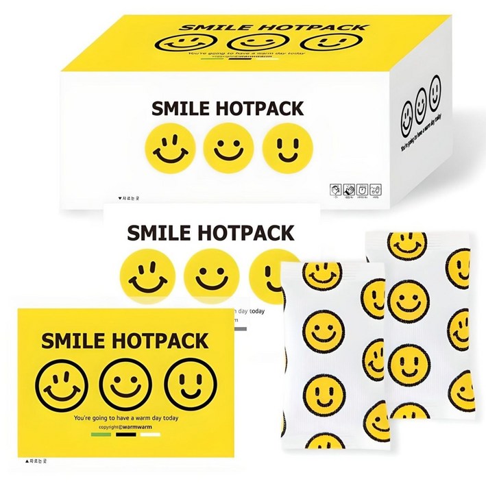 스마일 핫팩 미니 어린이 휴대용 귀여운 손난로