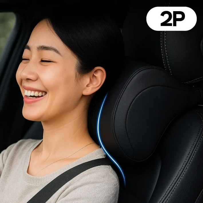 카로로 나파가죽 차량용 목베개 목쿠션