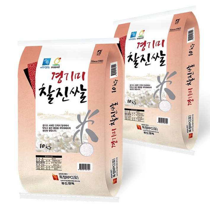 24년 햅쌀, 진품 경기미 쌀, 20kg