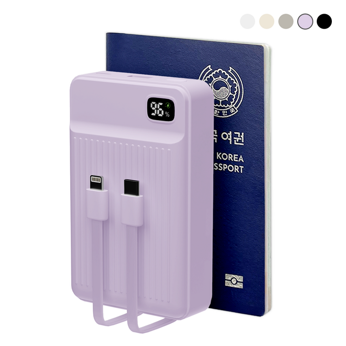 바우아토 PD 22.5W 고속 입출력 케이블 일체형 미니 대용량 보조배터리 20000mah, 단일상품, 파스텔퍼플