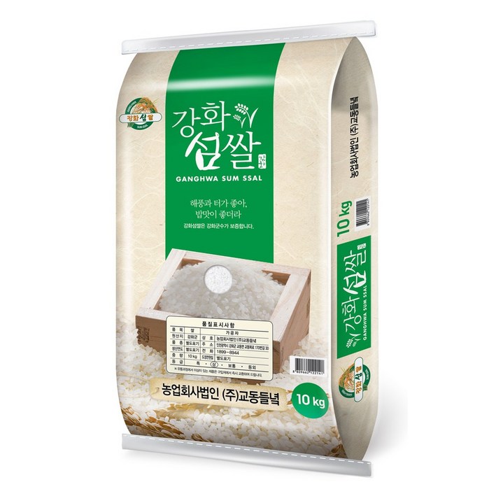 들녘 정미소 쌀22년산 강화 교동섬쌀 주남쌀10kg단일품종