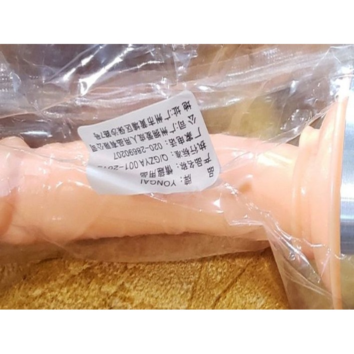 피스톤 왕복운동 스트로크 직선 기어 액추에이터