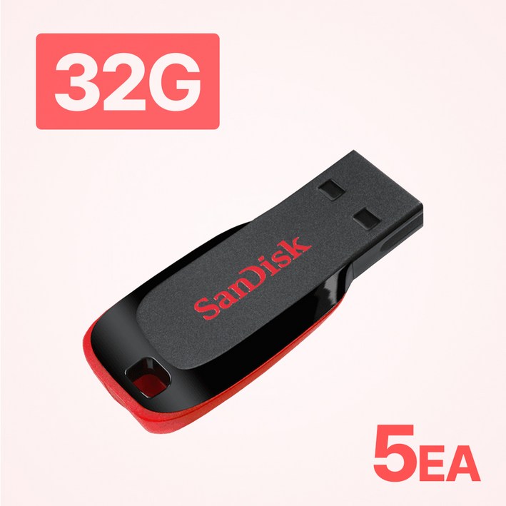 샌디스크 USB 크루저 블레이드 SDCZ50032G 5p