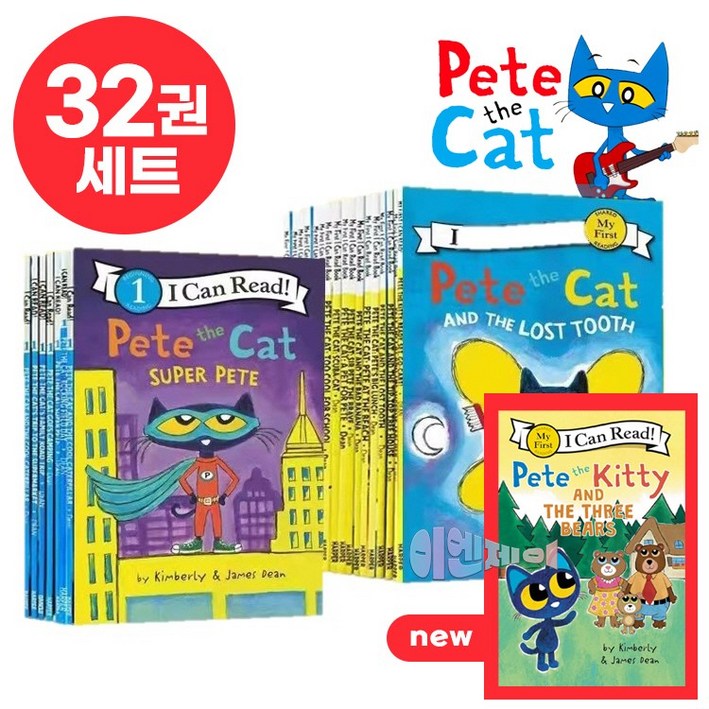 이엔제이 국내 당일발송 i can read pete the cat 아이캔리드 피트더캣 세트 영어원서 음원