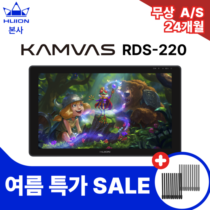 휴이온 본사 스토어 휴이온 액정타블렛 20인치 Kamvas RDS220