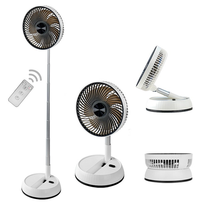 에란스타 휴대용 무선  스탠드 접이식 선풍기