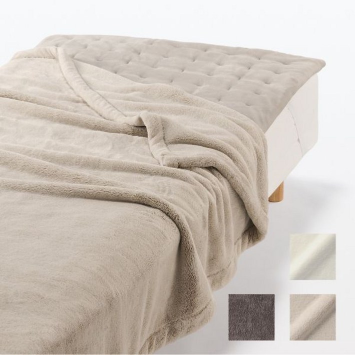 [무인양품] 따뜻한 화이버 침장 시리즈 5colors (겨울이불)