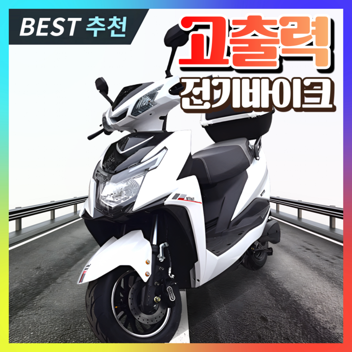정우테크 고출력 전기바이크 스쿠터 오토바이 배달 전동 충전식 출퇴근용 추천, 1) 5세대 그래핀 [22A_60V]_블랙