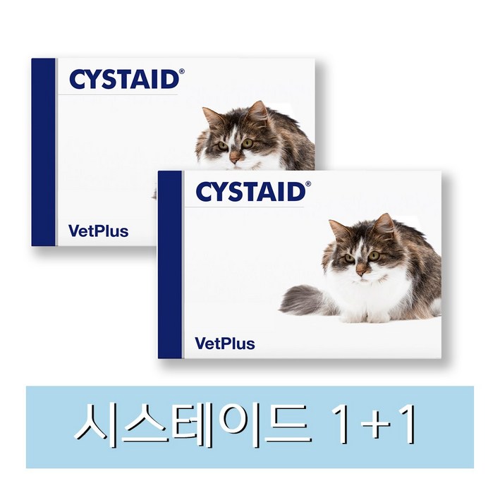 벳플러스 시스테이드 플러스 고양이 영양보조제 30캡슐 벳플러스 시스테이드 플러스 고양이 영양보조제 30캡슐
