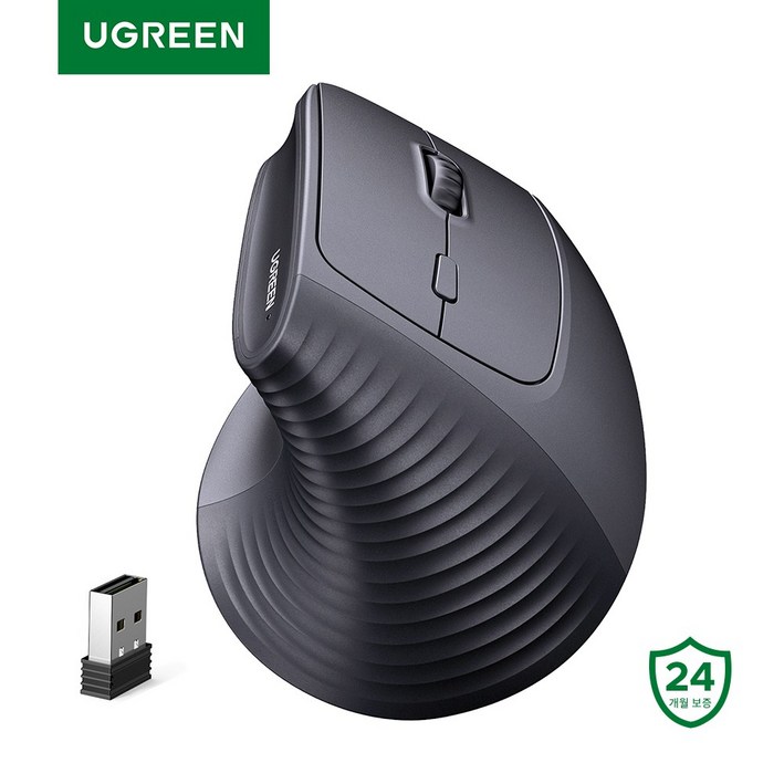 UGREEN 유그린 4000DPI 버티컬 무선 마우스 인체공학 블루투스 2.4G 마우스 멀티페어링 손목 보호 저소음 마우스 4단계 DPI 조절 맥북 태블릿 노트북 컴퓨터 PC 호환, Black, M571P