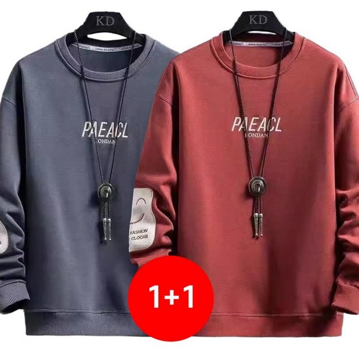 1+1남성 오버핏 라운드넥 맨투맨 심플한 베이직 디자인 + 두꺼운 소재로 완성하는 트렌디한 스타일 캐주얼룩부터 힙합 코디까지 레이어링 필수 아이템