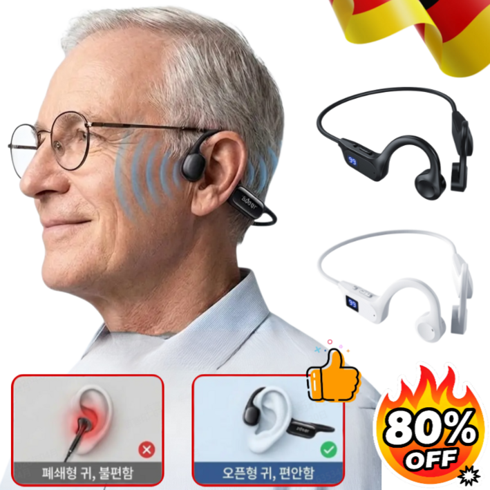 최저가 A9 블루투스 헤드셋