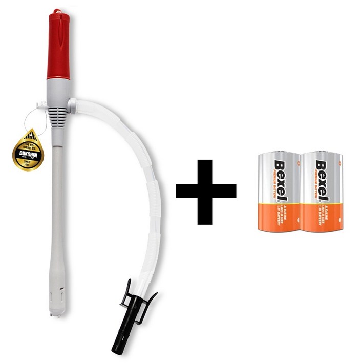 덕신 자동 급유기 주유 정지형 배터리 펌프 DP-08EA, 1개