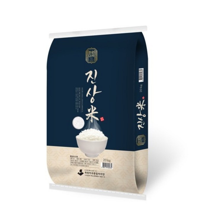 갓지어도 촉촉한 화원미곡 진상미(국내산)20kg
