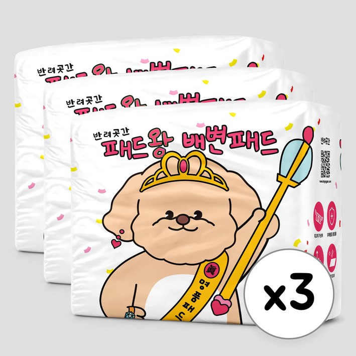 반려곳간 초강력 강아지 배변패드 대용량, 3개, 50개입