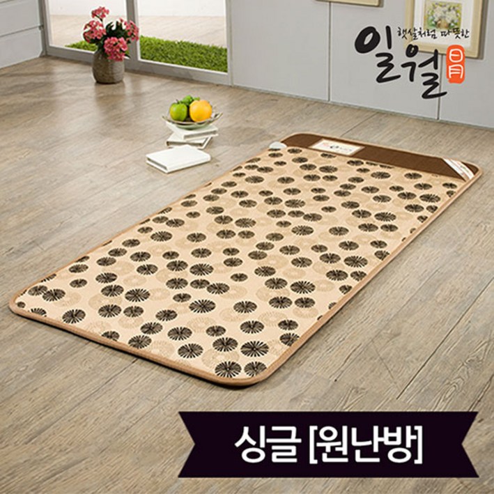 일월 뉴숯 황토방 카본 전기매트
