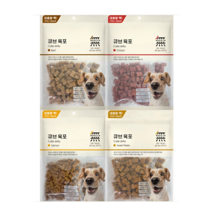 무마진 큐브 육포 강아지 간식 져키