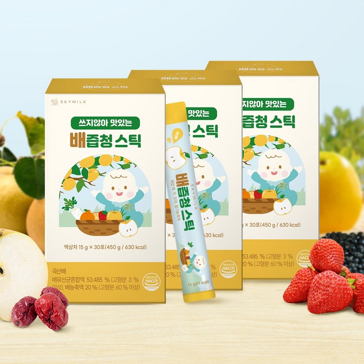 스카이밀크 쓰지않은 배즙청 스틱 스카이밀크 쓰지않은 배즙청 스틱