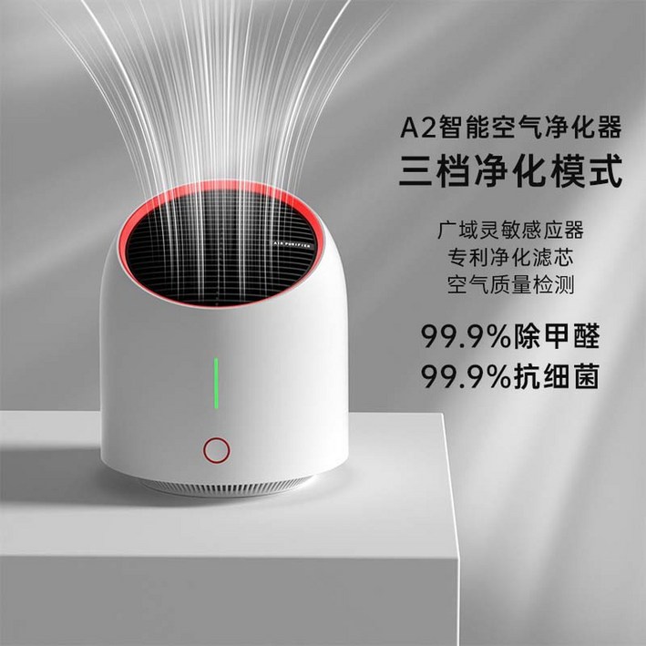 부유먼지청소기 강아지 고양이 털 활성탄 레드 카트리지 블랙 집먼지 포집기