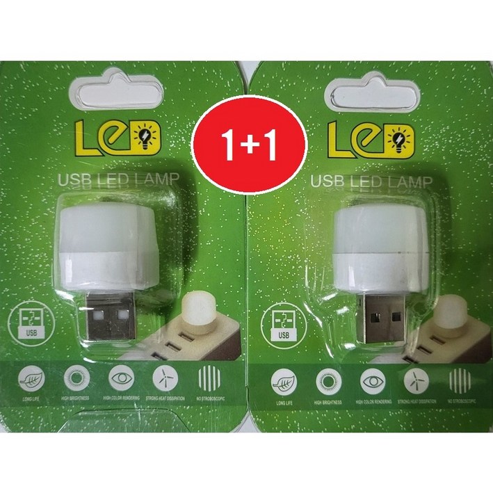 11 USB LED 무드등 조명 수유등 수면등 독서등 자동차 풋등 화이트
