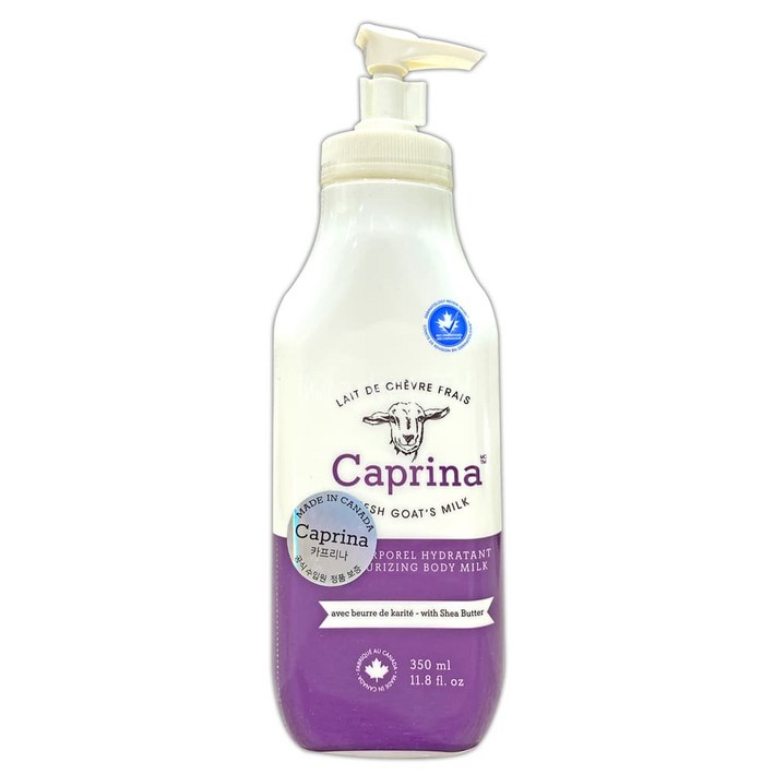 카프리나 고트밀크 바디로션 350ml 카프리나 고트밀크 바디로션 350ml