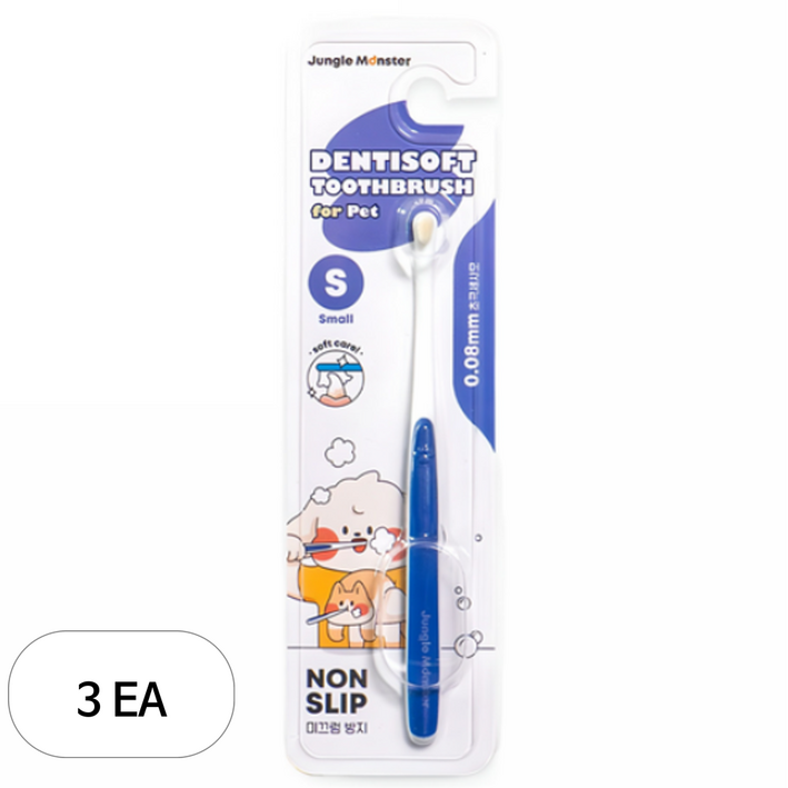 정글몬스터 반려동물 덴티소프트 극세사모 칫솔 S