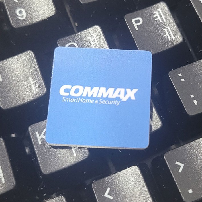 코맥스 코멕스 commax 공동현관 도어락 RF 현관문도어락 카드키