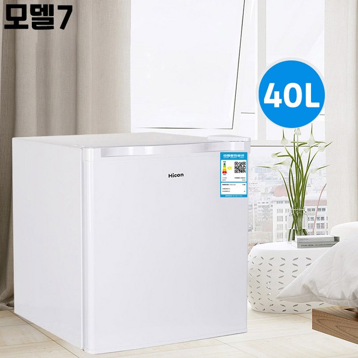 캐딘스 서랍형 냉동고 40l 초소형 초미니 서랍식 작은 소형 미니, 모델7